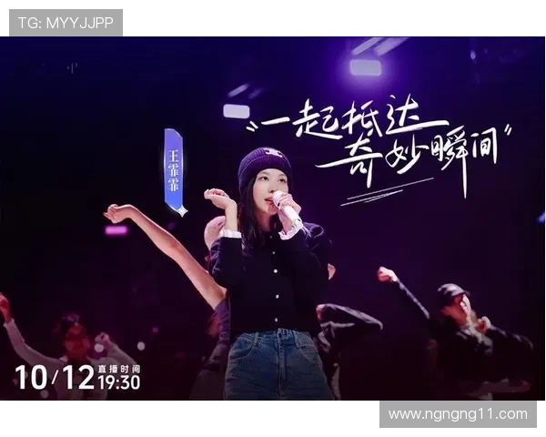 北京卫视官方直播平台，精彩节目实时在线观看